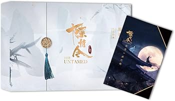 Amazon.co.jp: 陈情令原画影像纪念特典 (中国版) / 中国ドラマ『陳情令